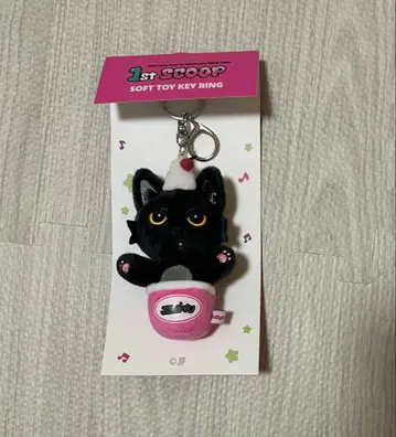 NEXZ 키링 제리 유 유