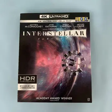 인터스텔라 4K ULTRA HD & 블루레이 세트