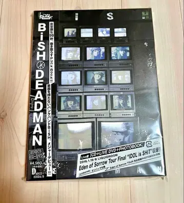 [최초 한정 새상품급] BiSH DEADMAN CD+DVD+ 사진집