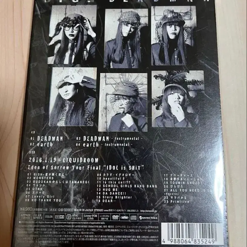 2번째 상품 이미지