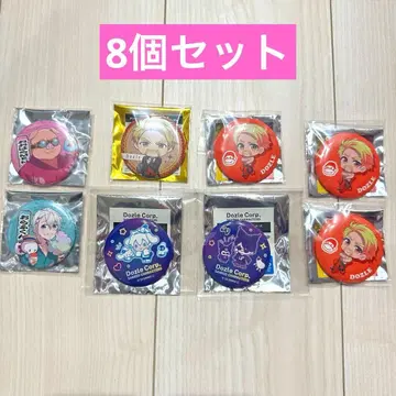 [ 8개 세트 ] 도즈루샤 캔뱃지