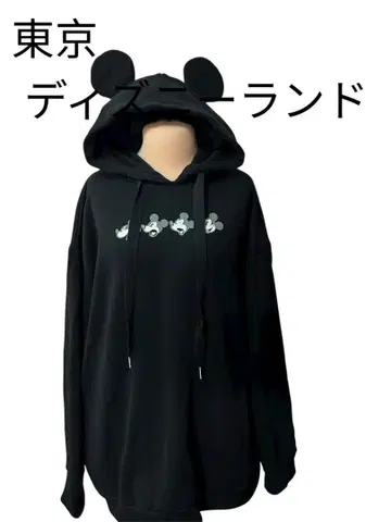 도쿄디즈니리조트 속기모 미키마우스 귀 달린 블랙 후드티