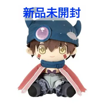 다이토 복권 메이드 인 어비스 열일의 황금향 D상 레그 봉제 인형