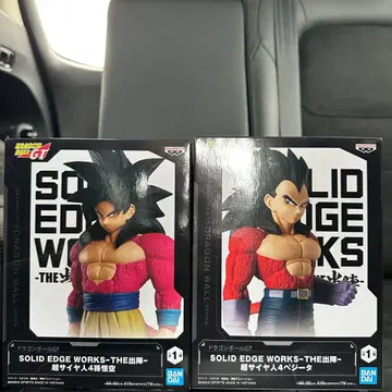 드래곤볼 GT 초사이어인 4 손오공 베지터 피규어 2개 세트