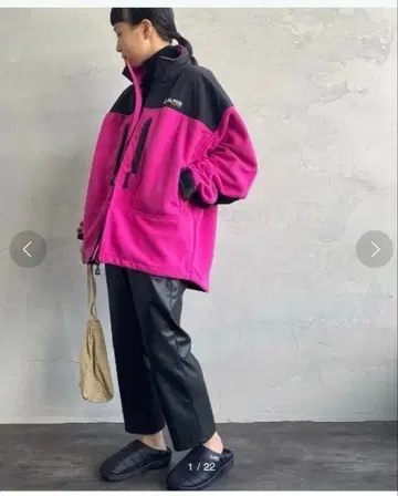 ALTUS 플리스 자켓