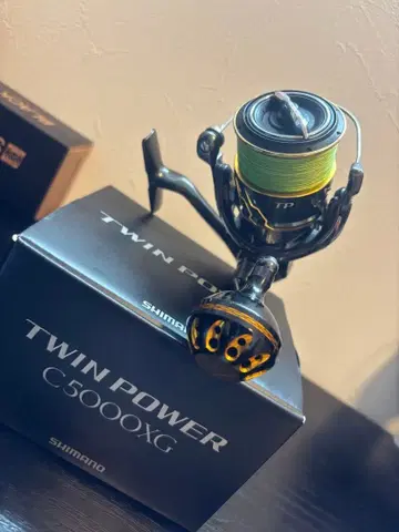 SHIMANO 20TWIN POWER C5000XG