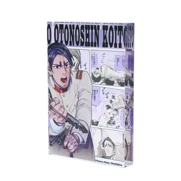 [ 골든 카무이 ] 코이토 소위 아크릴 블록 HEROES