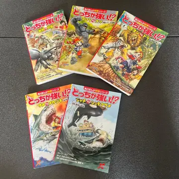 어느 쪽이 강한 시리즈 5권 세트