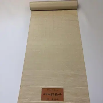 [ 새상품 ] 기모노 옷감   황토색 격자 무늬