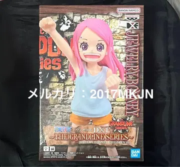 원피스 DXF 피규어 보니 칠드런 ver.