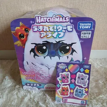 태어나줘! 우모 얼라이브 드라그루 씰 포함