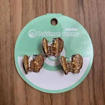 포켓몬 버터플라이 치비 클립