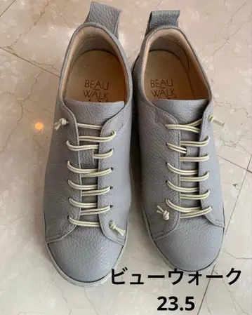 새상품급 뷰포트 뷰워크 슬립온 스니커즈 23.5