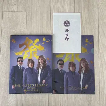 THE ALFEE 메모리얼북 클리어 파일 가슈인 3종 세트