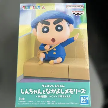 짱구는 못말려 신짱과 사이좋은 메모리즈 짱구는 못말려 피규어