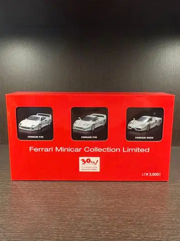 [ 미개봉 ] Ferrari F40 F50 Enzo