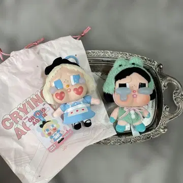 POPMART Crying Again 봉제 인형 키링 앨리스와 개구리