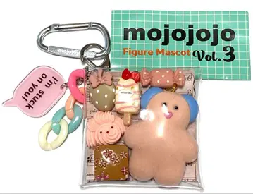 mojojojo 가챠 파우치 백참 키링 데코 부품