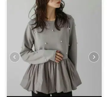 펄 모티브 페플럼 상의 그레이지 라지엠 프리