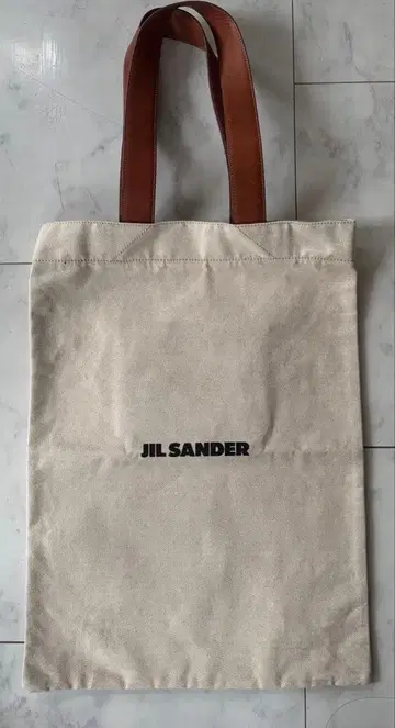 질샌더 베이지 토트백 미사용