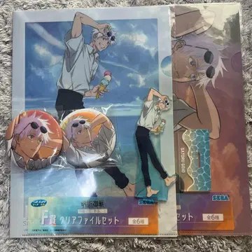 세가 럭키 쿠지 주술회전 고죠 세트