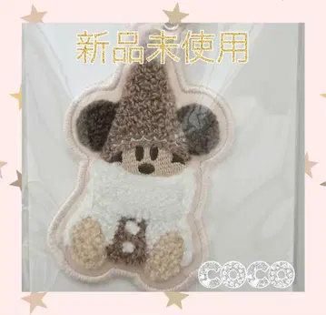 [ 완판템 ] 리루린린 크리스마스 2025 키체인 키링