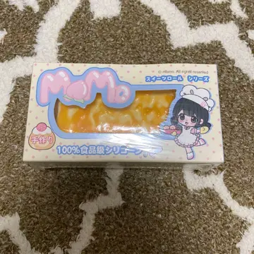 momo 스퀴즈 치즈 슬라이스 한정판