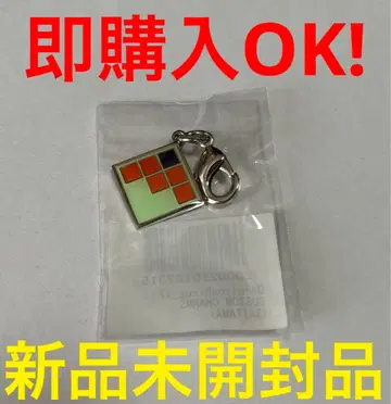 Da-iCE 커스텀 참 사이타마 한정판 2