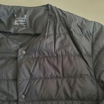 무인양품 다운 자켓 XL