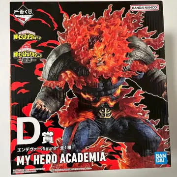 히로아카 제일복권 의지 D상 엔데버 피규어