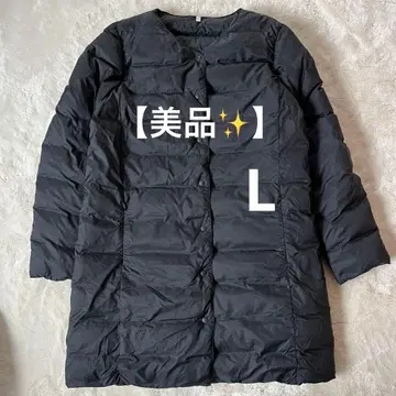 [ 새상품급 ] 무인양품 포켓터블 다운 롱 코트 라이트 다운 L