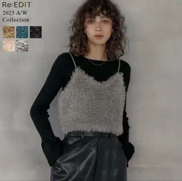 Re:EDIT 퍼 뷔스티에 그레이 M