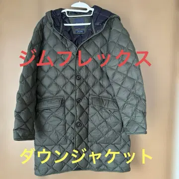 짐플렉스 퀼트 다운 자켓