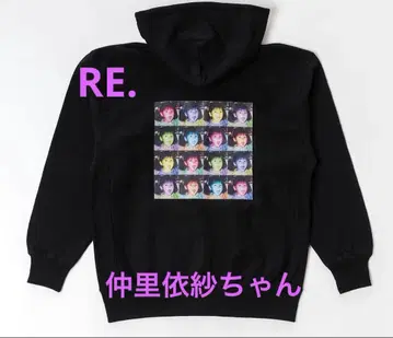 RE. 나카 리이사 지퍼 후디 BLACK 아크릴 키링 포함 더블 지퍼