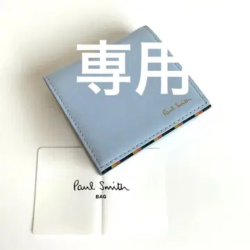 폴스미스 Paul Smith 코인 케이스 동전 지갑 브라이트 스트라이프