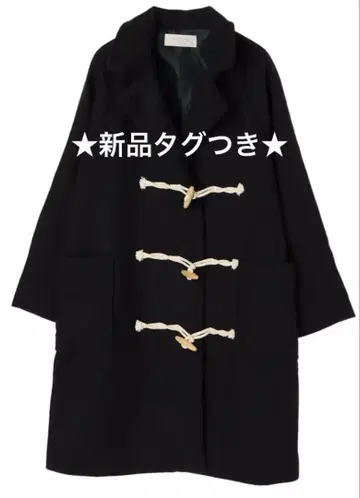 !!세일!! 택 포함 새상품 네이비 더플 코트