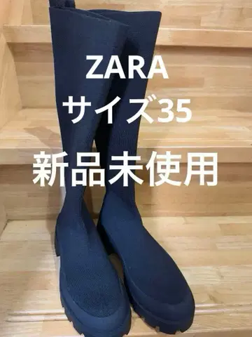 새상품 ZARA 트랙 밑창 삭스 부츠 통굽 블랙 35 23 니트