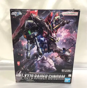 1/100 풀 메카닉스 레이더 건담 [ 기동전사 건담 SEED ]