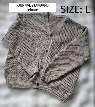 JOURNAL STANDARD relume 가디건 베이크루즈 L