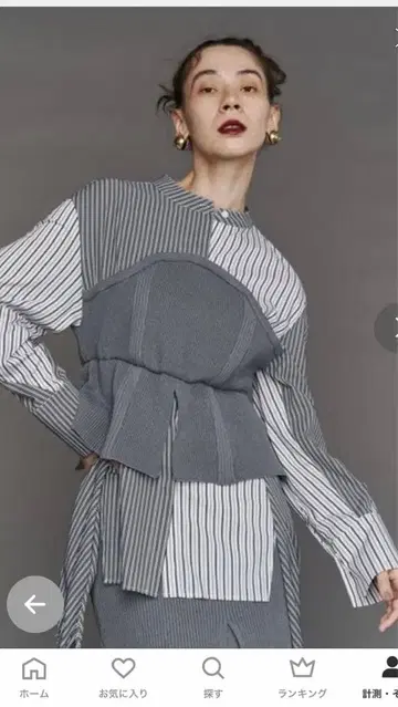 그레이 스트라이프 긴팔 셔츠 허리 리본