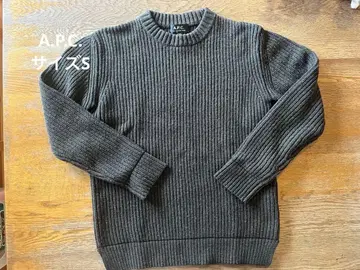 A.P.C. 카키 리브 니트 S