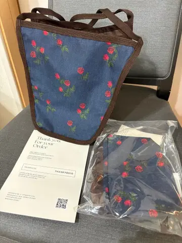 하이 루프 백 & 파우치