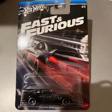 핫휠 닛산 350Z 커스텀