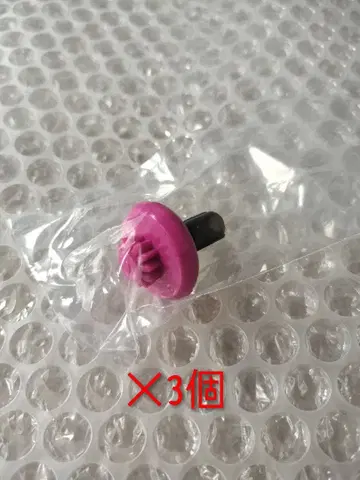 베이블레이드 X 엘레베이트 비트 핑크 3개