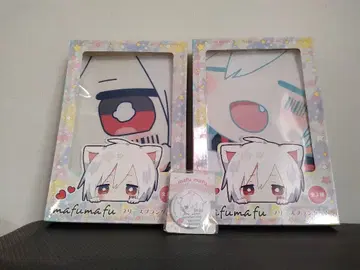 mafumafu 플리스 담요 2종 세트 마후마후 가수 한정판