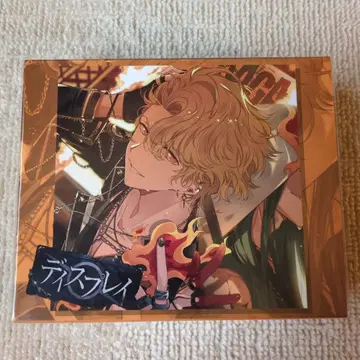 초 럭셔리판 디어 보컬리스트 Raving Beats!!! 카가리비 쥬다