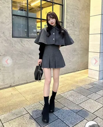 Rady 케이프 앙상블