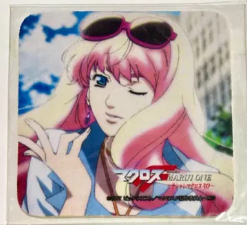 마크로스F 오샤레마크로스 셰릴놈 코스터