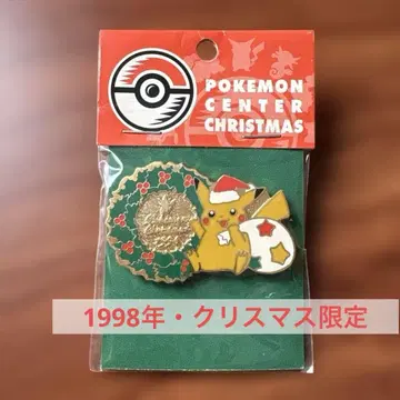 [ POKEMON ] 1998년 포켓몬 센터 한정판 오리지널 핀 배지