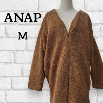 ANAP 보아 롱 코트 아우터 브라운 계열 M 여성용